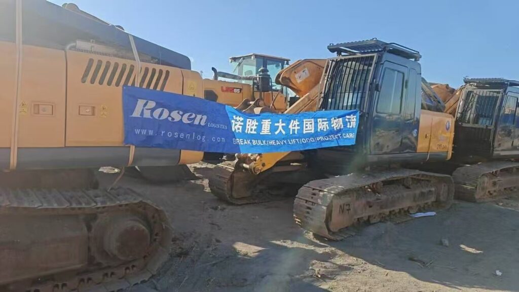 Xiamen Rosen Shipping Co., Ltd,