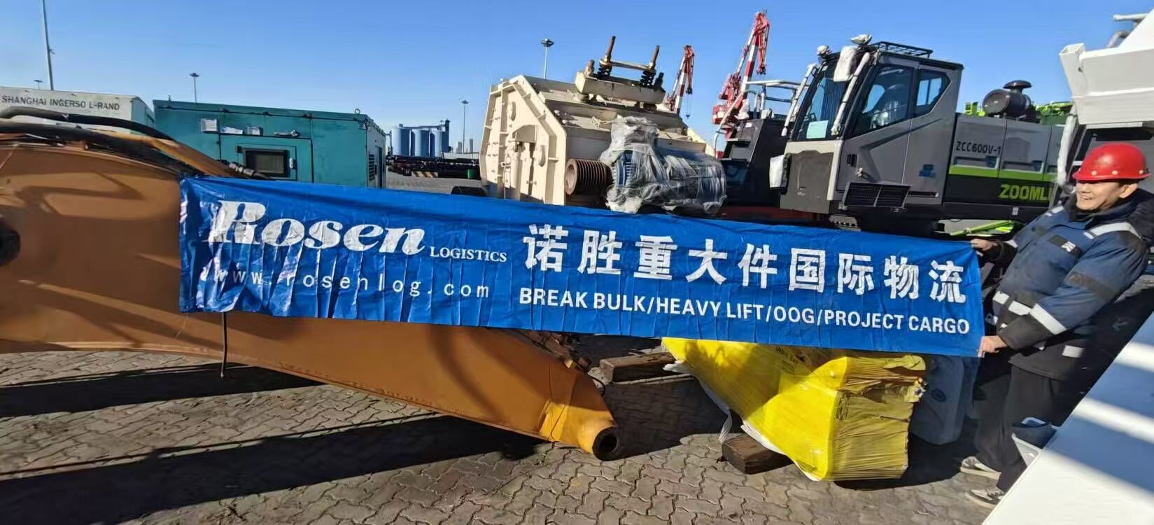 XLProjects Network (XLP)